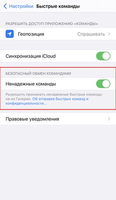 На iPhone и iPad теперь можно менять обои по расписанию: как это сделать