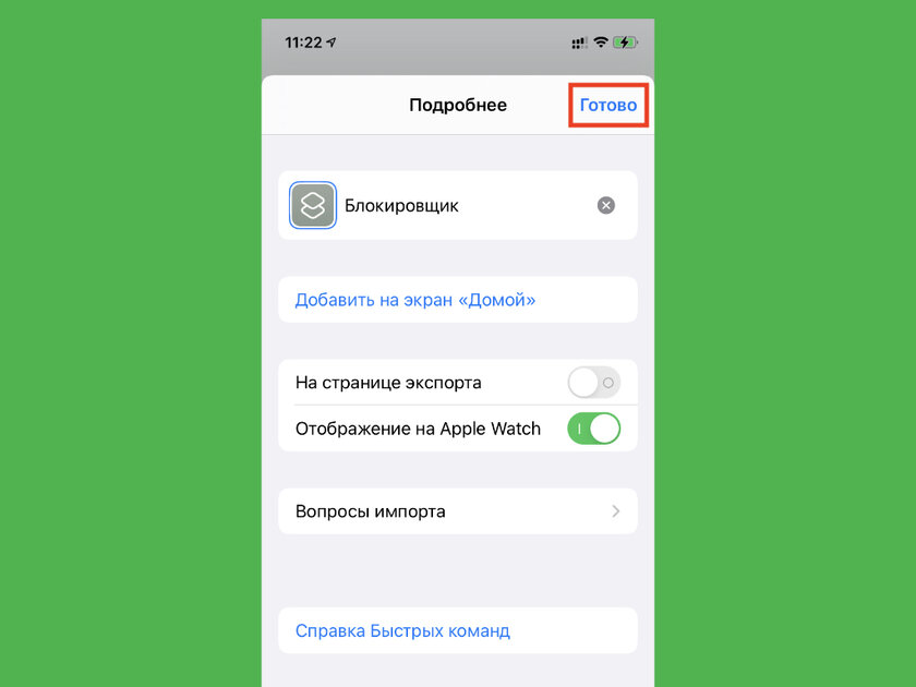 Лучшие наборы иконок для iPhone и iPad, которые изменят главный экран до неузнаваемости
