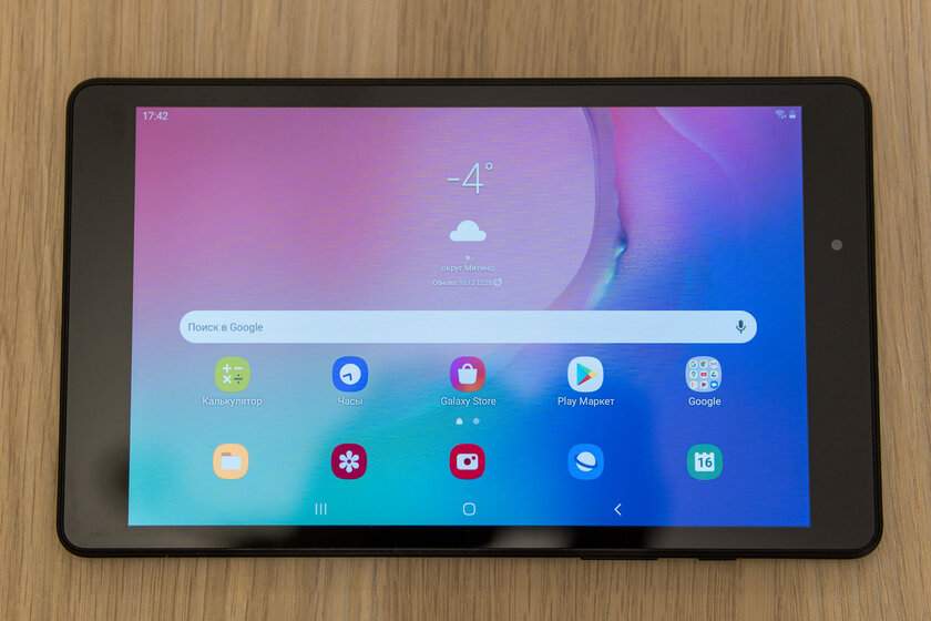 Обзор планшета для детей Galaxy Tab A 8.0 Kids Edition: противоударный и надёжный — Пара слов об исходном планшете. 2