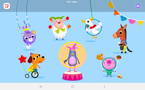 Обзор планшета для детей Galaxy Tab A 8.0 Kids Edition: противоударный и надёжный — Особенности детского планшета. 19