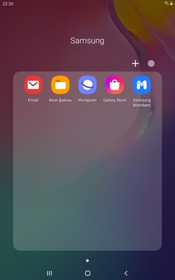 Обзор планшета для детей Galaxy Tab A 8.0 Kids Edition: противоударный и надёжный — Пара слов об исходном планшете. 7