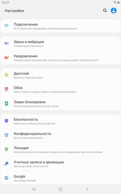 Обзор планшета для детей Galaxy Tab A 8.0 Kids Edition: противоударный и надёжный — Пара слов об исходном планшете. 10