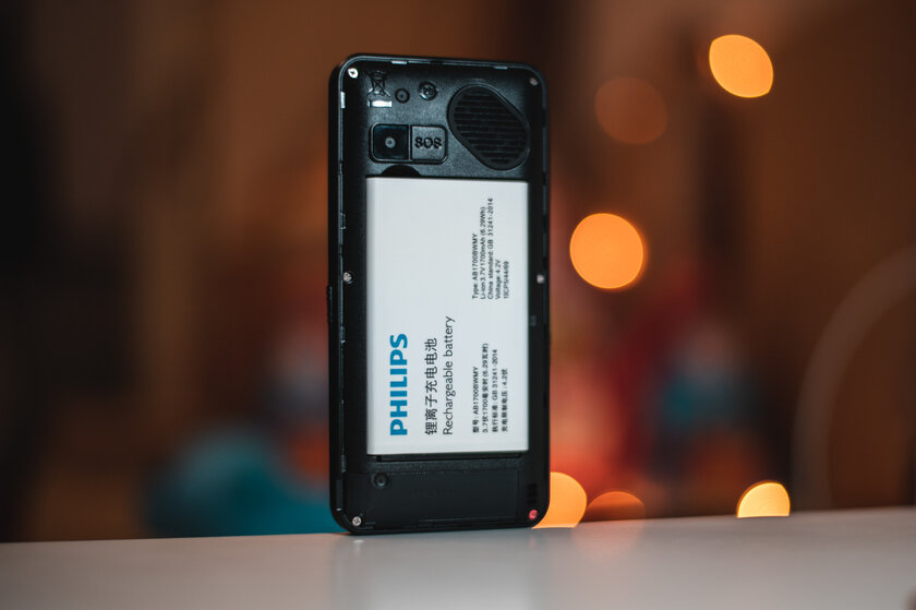 Обзор Philips Xenium E207 — беспроигрышный вариант для старшего поколения