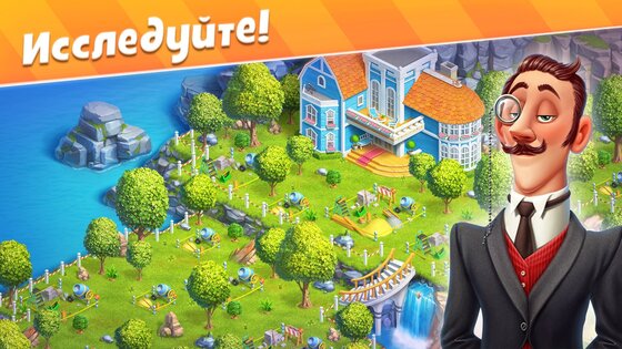 Farmland 0.0.23. Скриншот 6