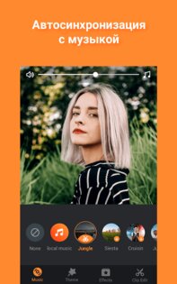 Pelicut – видеоредактор 2.0.9. Скриншот 2