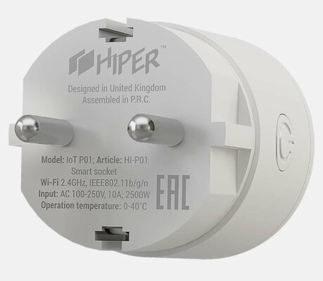 Лучшие умные розетки с Алисой от Яндекса. Отобрали недорогие модели для дома