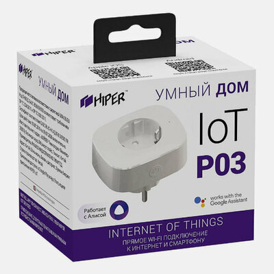 Лучшие умные розетки с Алисой от Яндекса. Отобрали недорогие модели для дома