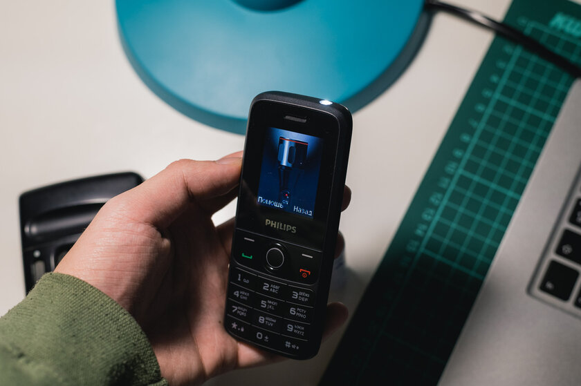 Обзор Philips Xenium E117: компактный, удобный и с «автономным» FM-радио