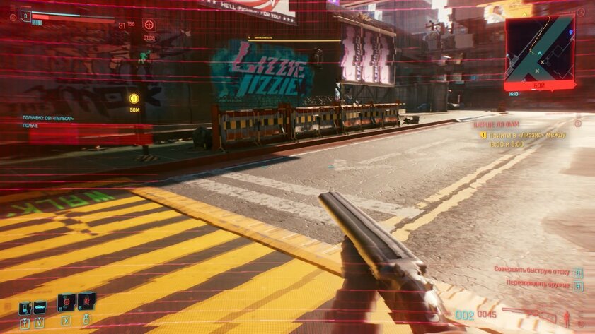 Поиграл в Cyberpunk 2077 на ультрах с лучами на GTX 970: мне понравилось