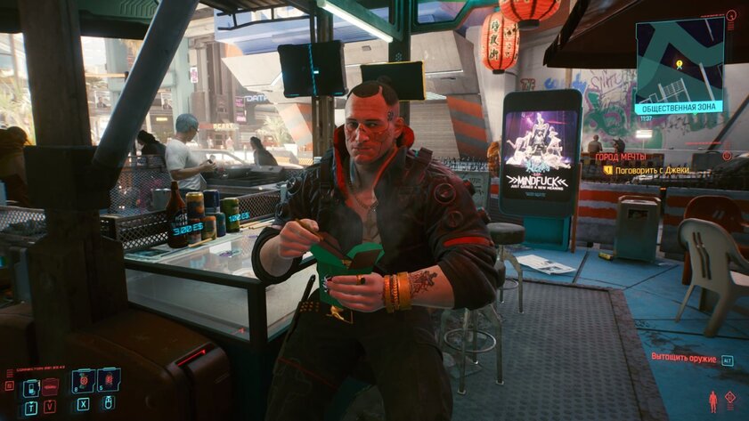 Поиграл в Cyberpunk 2077 на ультрах с лучами на GTX 970: мне понравилось