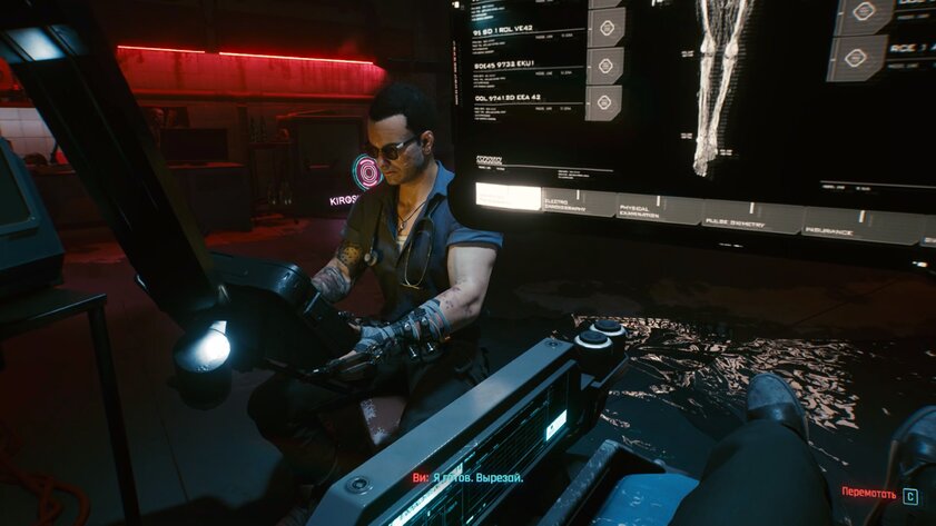 Поиграл в Cyberpunk 2077 на ультрах с лучами на GTX 970: мне понравилось