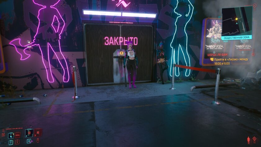 Поиграл в Cyberpunk 2077 на ультрах с лучами на GTX 970: мне понравилось
