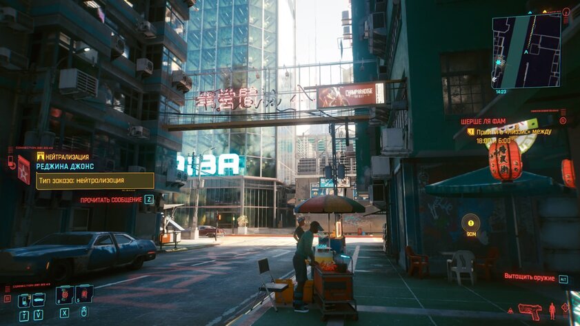 Поиграл в Cyberpunk 2077 на ультрах с лучами на GTX 970: мне понравилось