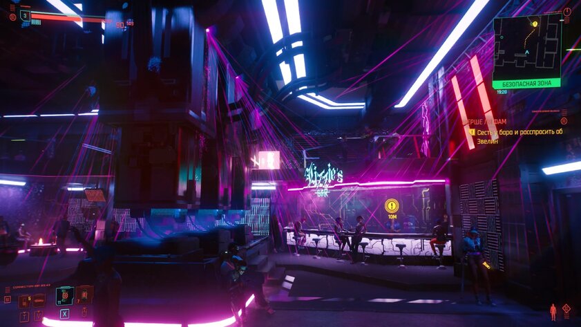 Поиграл в Cyberpunk 2077 на ультрах с лучами на GTX 970: мне понравилось
