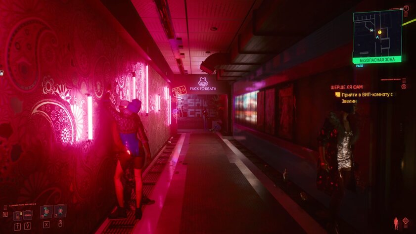 Поиграл в Cyberpunk 2077 на ультрах с лучами на GTX 970: мне понравилось