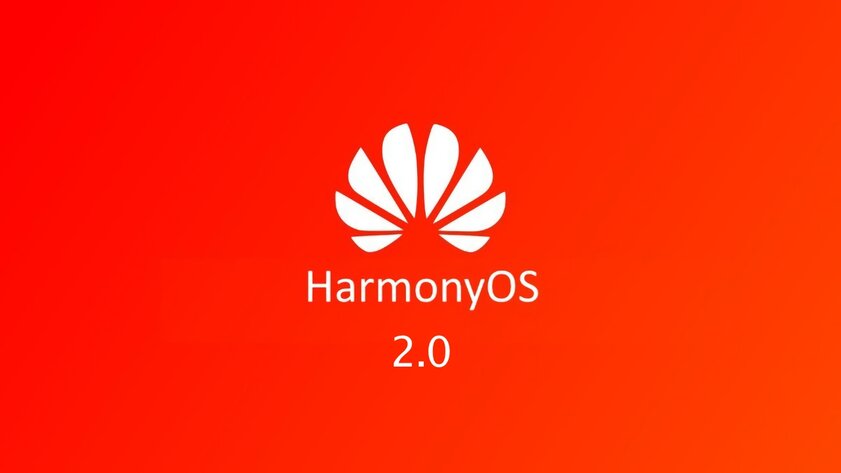 Не такая уж и замена Android: похоже, Harmony OS основана на «зелёном роботе»