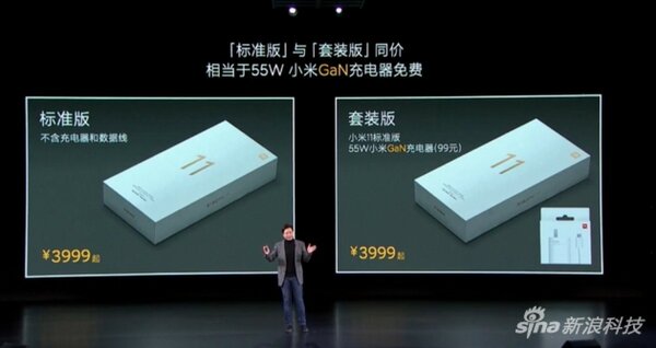 Xiaomi анонсировала Mi 11: первый смартфон на базе Snapdragon 888 и первый без зарядки после iPhone 12