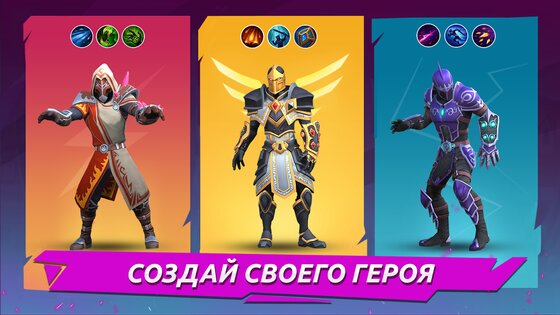 FOG Battle Royale 0.53.0. Скриншот 3