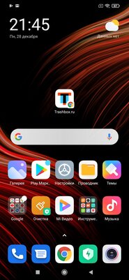 Знакомство с POCO M3: внушительные характеристики за справедливую цену