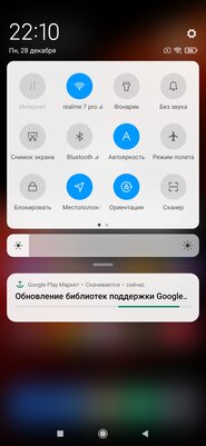 Знакомство с POCO M3: внушительные характеристики за справедливую цену