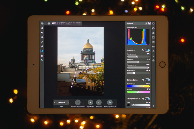 Почему Photoshop не нужен на iPad, или обзор Affinity Photo