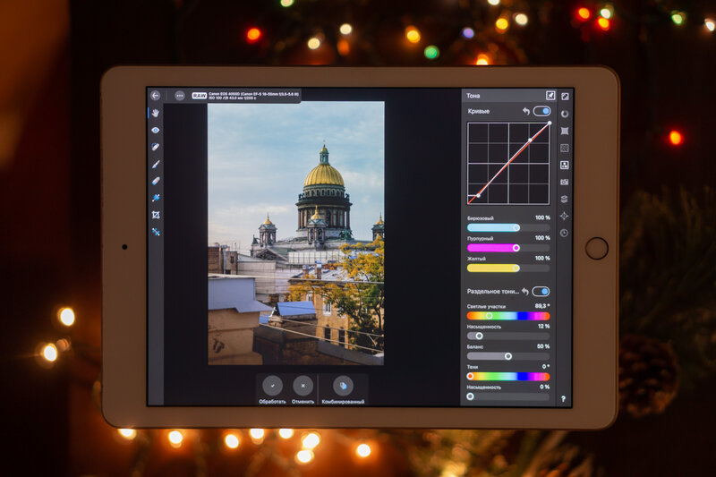 Почему Photoshop не нужен на iPad, или обзор Affinity Photo