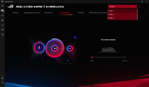 Обзор ASUS ROG Strix Impact II Wireless: красивые материалы и съёмные переключатели
