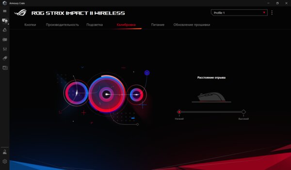 Обзор ASUS ROG Strix Impact II Wireless: красивые материалы и съёмные переключатели