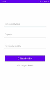 AGroup 0.1.3 build 3. Скриншот 1
