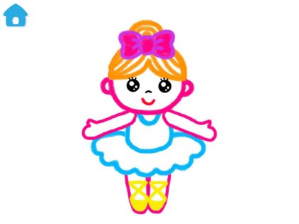 Bini Академия Рисования 5.3.1. Скриншот 16