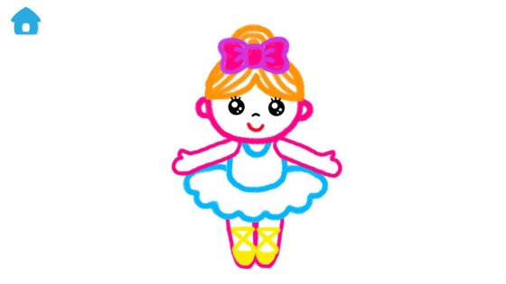 Bini Академия Рисования 5.3.1. Скриншот 24