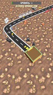 Line Racer 1.2.0. Скриншот 1