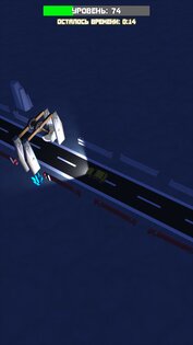 Line Racer 1.2.0. Скриншот 3