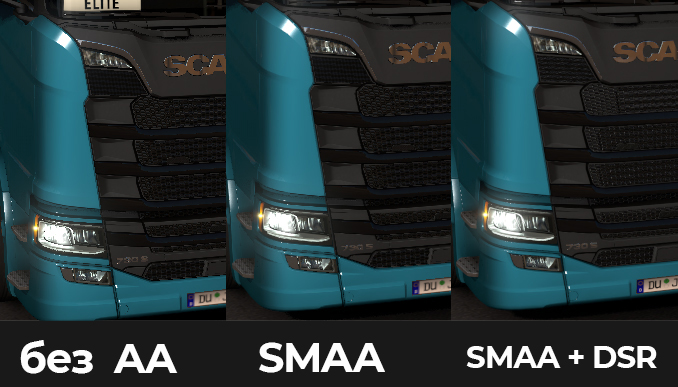 Какое сглаживание в играх лучше: DLSS, MSAA, TAA, FXAA или DMAA