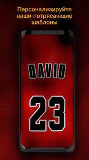 Alive 2.0.11.0. Скриншот 2