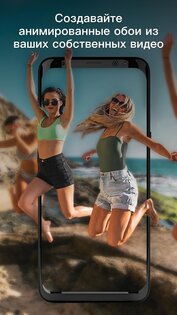 Alive 2.0.11.0. Скриншот 3