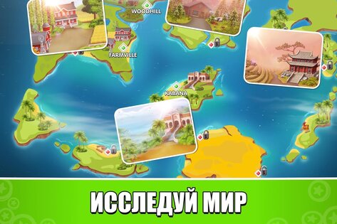 Pocket Ships Tap Tycoon 1.4.2. Скриншот 3
