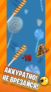 Candy Cat 1.1.1. Скриншот 17