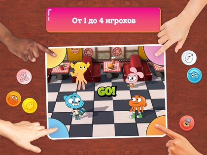 Вечеринка Гамбола 1.0.9. Скриншот 17