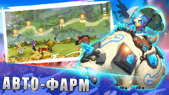 AFK Summoner 1.5.0. Скриншот 3