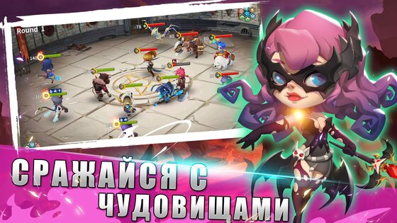 AFK Summoner 1.5.0. Скриншот 9
