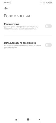 Пропользовался POCO M3 две недели и не нашёл изъянов?