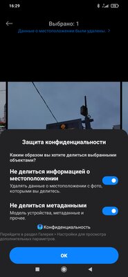 Пропользовался POCO M3 две недели и не нашёл изъянов?