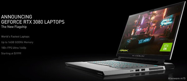 Ноутбуки с видеокартами GeForce RTX 30 превзойдут PlayStation 5