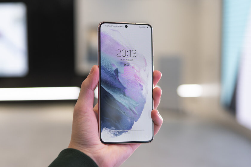 Samsung представила смартфоны Galaxy S21 и S21+ — старая начинка с новым интеллектом