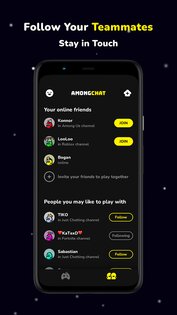 CastChat – голосовой чат для игр 2.32.2. Скриншот 4