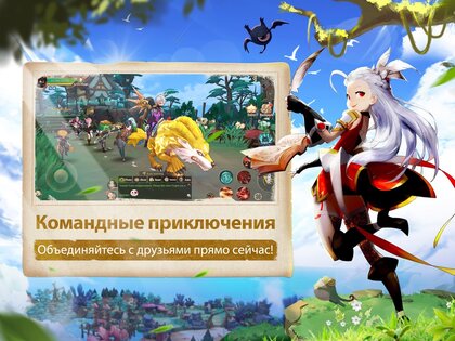 Stella Arcana 0.13.1327. Скриншот 11