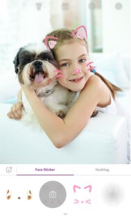 Macaron Cam 2.9.1. Скриншот 6