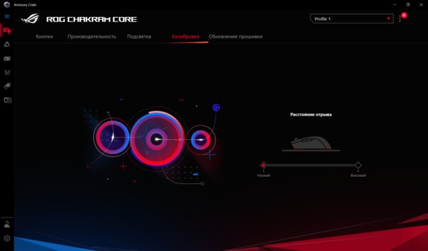 Обзор ASUS ROG Chakram Core: аналоговый стик и выверенная эргономика