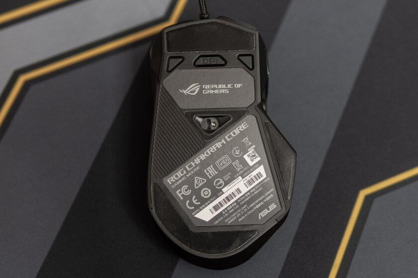 Обзор ASUS ROG Chakram Core: аналоговый стик и выверенная эргономика